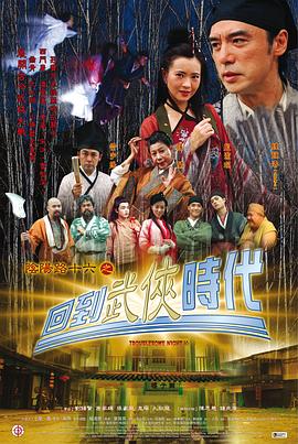 亚洲中文字幕无码一区-精品乱码久久久久久中文字幕-久久香综合精品久久伊人