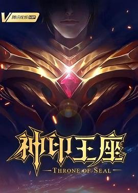 精品少妇无码av无码专区-熟女人妻av五十路六十路-97精品人妻系列无码人妻