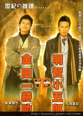 射死你天天日-精品黑人一区二区三区久久-免费观看全黄做爰的视频