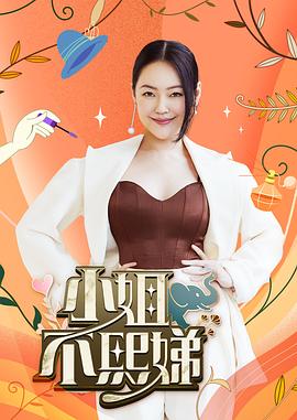 国产做a爱免费视频在线观看-国产全肉乱妇杂乱视频-欧美 日韩 国产 成人 在线观看