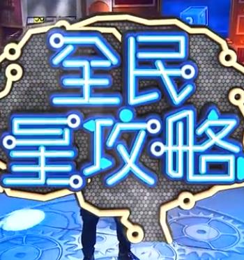 在线综合亚洲欧美网站-精品久久久久久无码中文字幕一区-最新亚洲人成无码网站