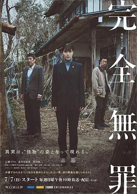 丰满老熟女毛片-日本三级欧美三级人妇视频黑白配-亚州性无码不卡免费视频