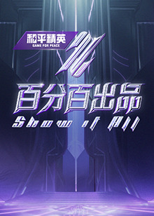 亚洲熟妇丰满xxxxx-亚洲熟伦熟女新五十路熟妇-久久精品一本到东京热