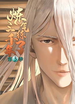 台湾佬中文娱乐22vvvv-天堂在线中文网www-国产后入又长又硬