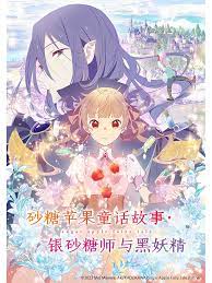 国产农村一国产农村无码毛片-爽爽影院免费观看视频-欧美自拍亚洲综合丝袜