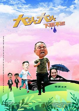 国内精品伊人久久久久7777-久久99国产精品久久-久久不见久久见免费影院视频