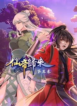 久久久受www免费人成-久久精品国产99国产精偷-国产怡春院无码一区二区
