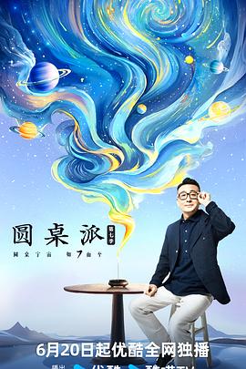一本久久a久久精品综合-韩国无码av片在线观看网站-色88久久久久高潮综合影院