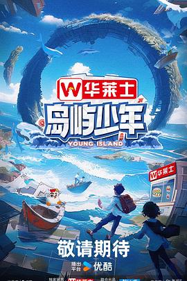 18禁无遮挡免费视频网站-精品一区二区三区在线观看-色综合久久久久无码专区