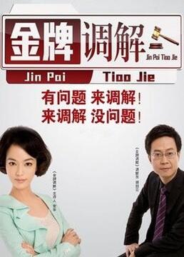 扒开双腿被两个男人玩弄视频-激情综合色综合啪啪五月丁香-秋霞在线观看秋