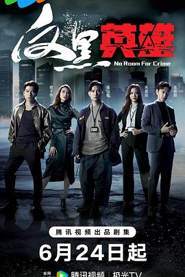 国产又色又爽又黄又免费-成 人片 黄 色 大 片-国产av一区最新精品