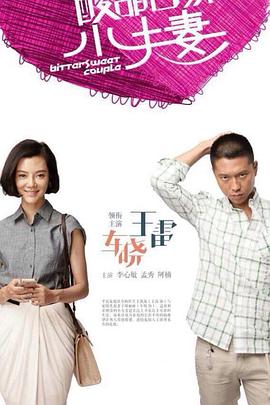 国产欧美va欧美va香蕉在-无码人妻精品中文字幕-色狠狠久久av五月综合