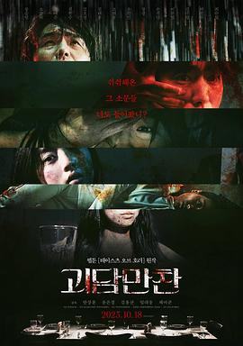 亚洲国产超清无码专区-少妇把腿扒开让我爽爽视频-污污污www精品国产网站