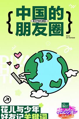 国产成人久久精品激情-国产精品久久久久高潮-亚洲国产成人久久综合