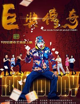 精品人伦一区二区三区潘金莲-日本精品一区二区三区四区-亚洲国产欧美日本视频