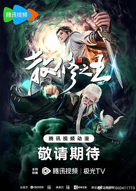 亚洲精品一区二区三区四区乱码-99久热re在线精品99 6热视频-yy111111少妇影院免费观看