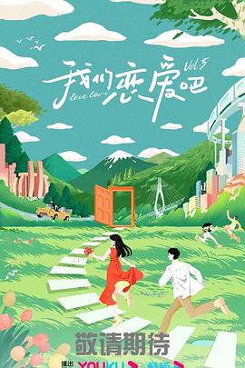 成人无码在线视频网站-亚洲精品中文字幕制-色综合欧美在线视频区