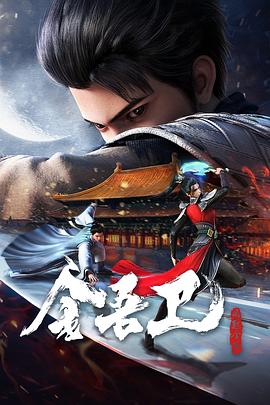 无码h黄动漫在线播放网站-国产精品久久午夜夜伦鲁鲁-亚洲暴爽av天天爽日日碰