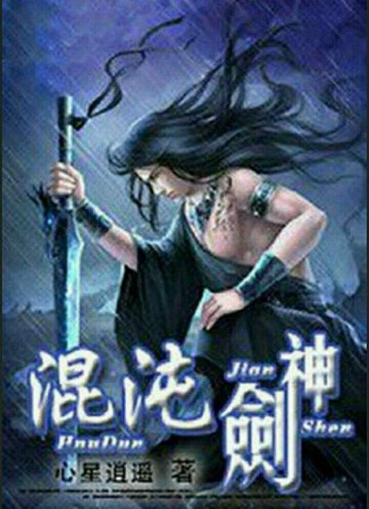 无码熟妇人妻av在线影片-青椒国产97在线熟女-精品三级av无码一区