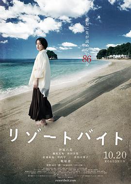 日韩亚洲欧美中文高清-国产成人免费一区二区三区-国产成人av在线影院