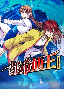 亚洲中文字幕无码一区-精品乱码久久久久久中文字幕-久久香综合精品久久伊人