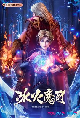 开心五月综合亚洲-亚洲色av性色在线观无码-国产日韩av在线播放