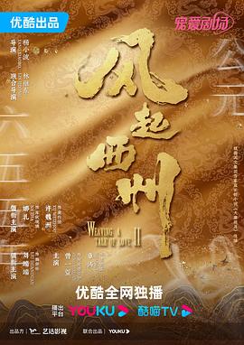 狠狠爱无码一区二区三区-亚洲第一在线综合网站-国产精品无码翘臀在线看