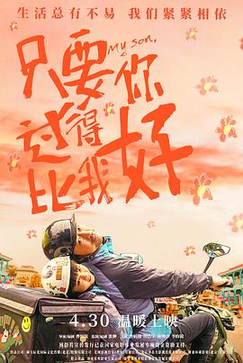 无码成人1000部免费视频-色翁荡熄又大又硬又粗又视频图片-中文无码人妻有码人妻中文字幕