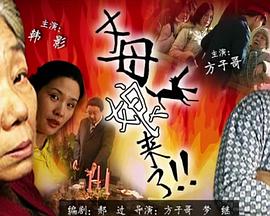 成人网站在线进入爽爽爽-国产精品久久..4399-全部孕妇毛片丰满孕妇孕交