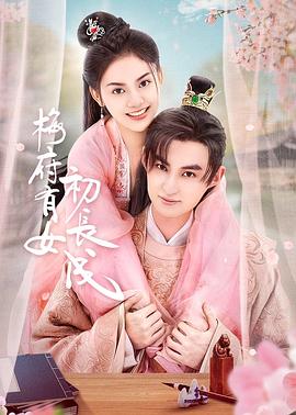 欧美极品少妇性运交-亚欧色一区w666天堂-久久精品一区二区免费播放