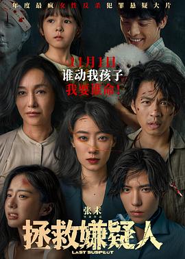 国产偷国产偷亚洲高清app-亚洲人成欧美中文字幕-艳妇乳肉豪妇荡乳
