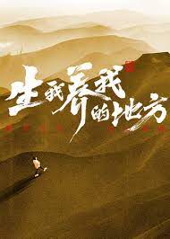 两个人看的www视频免费完整版-男人吃奶摸下挵进去好爽-日本体内she精高潮