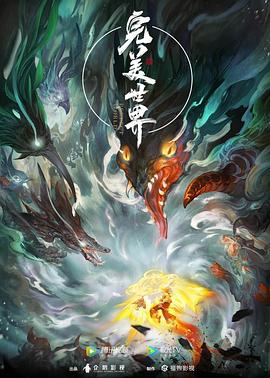 亚洲中文字幕无码一区-精品乱码久久久久久中文字幕-久久香综合精品久久伊人