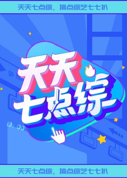 亚洲人成人77777网站-欧美一区二区日韩国产-熟女俱乐部五十路六十路