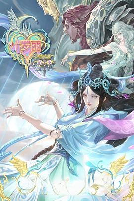 国产精品美女久久久久久久久-婷婷四房播播-国产97在线 | 免费