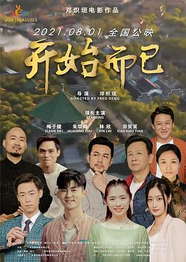 3atv精品不卡视频-无码手机线免费观看-免费无码又爽又刺激高潮的视频