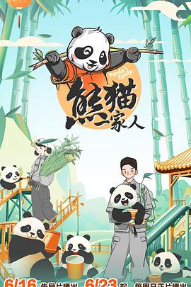 精品国产品香蕉在线-全部孕妇毛片-久久久久人妻一区精品
