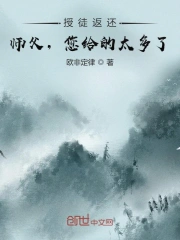 男女啪啪做爰高潮免费网站-亚洲国产精品18久久久久久-超级碰碰色偷偷免费视频