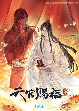 亚洲熟女www一区二区三区-欧美另类高清zo欧美-亚洲欧美在线观看