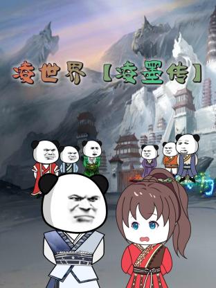 夜夜高潮夜夜爽国产伦精品-无码高潮少妇毛多水多水-亚洲欧美精品午睡沙发