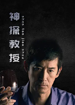 日日噜噜夜夜狠狠视频-国产爆乳无码一区二区麻豆-亚洲成a人v在线蜜臀