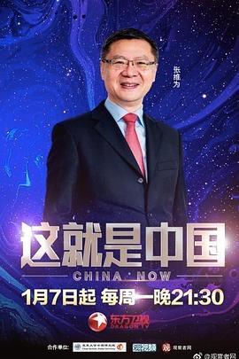 日韩精品人成在线播放-鲁鲁狠狠狠7777一区二区-久久久不卡国产精品一区二区
