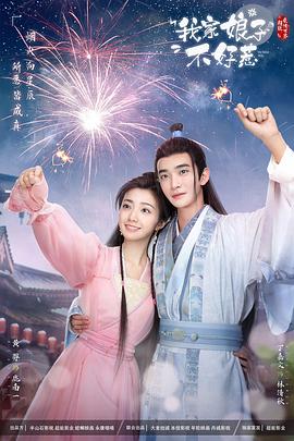 少妇久久久久久被弄到高潮-国产成人午夜精华液-无码人妻精品一区二区三区9厂