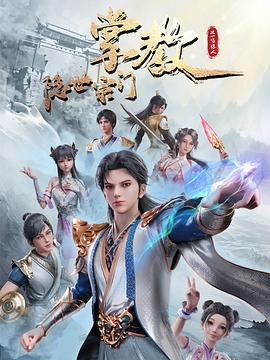 国产va免费精品高清在线观看-国产成人久久婷婷精品流白浆-色欲av永久无码精品无码蜜桃