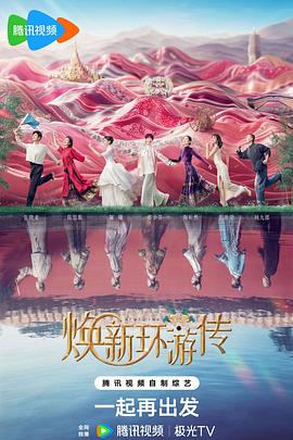 国产免费拔擦拔擦8x高清在线人-亚洲熟妇无码一区二区三区导航-国产精品美女久久久久av爽