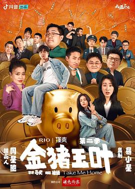 国产偷窥熟妇高潮呻吟-国产精品人妻在线观看-狠狠躁夜夜躁人人爽天天天天97