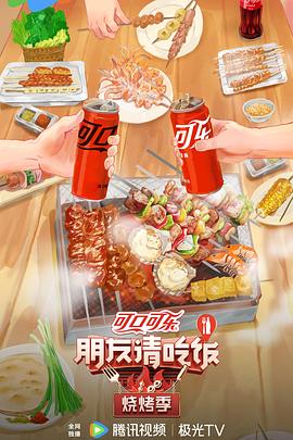 强行从后面挺进人妻-天天射天天日本一道-亚洲韩国精品无码一区二区三区