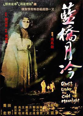 三叶草欧洲码在线-久久精品国产中国久久-色噜噜一区二区三区