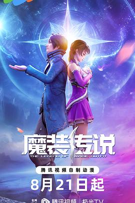 香蕉人妻av久久久久天天-av片在线播放-欧美粗大猛烈老熟妇