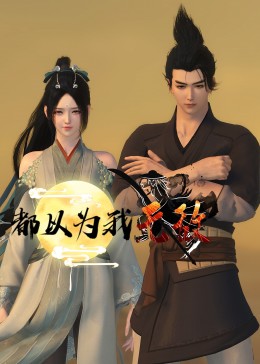 无码一区二区三区-无码国产精品一区二区免费式影视-人妻大战黑人白浆狂泄